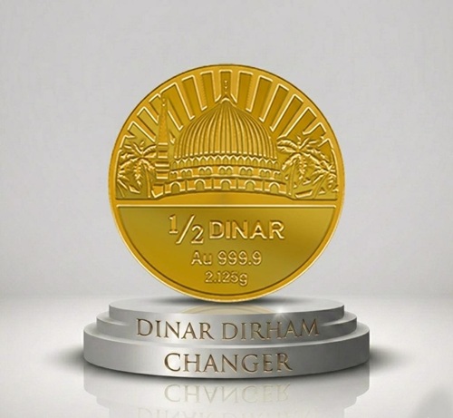 1/2 Dinar Masjid Nabawi