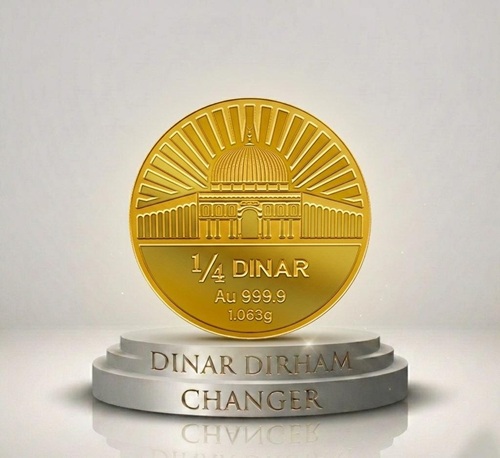 1/4 Dinar Masjid Aqso