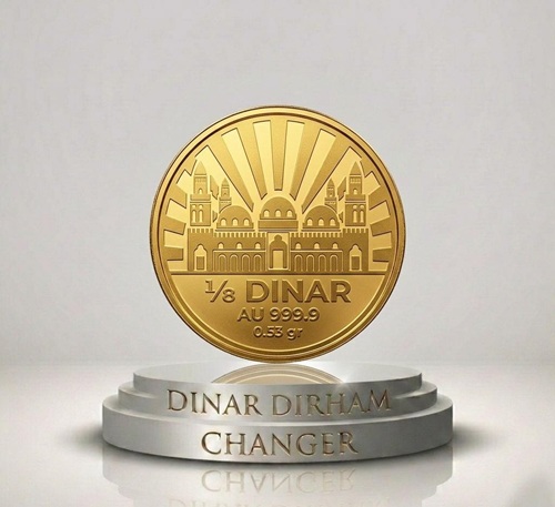 1/8 Dinar Masjid Quba