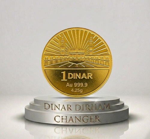 1 Dinar Masjidil Haram