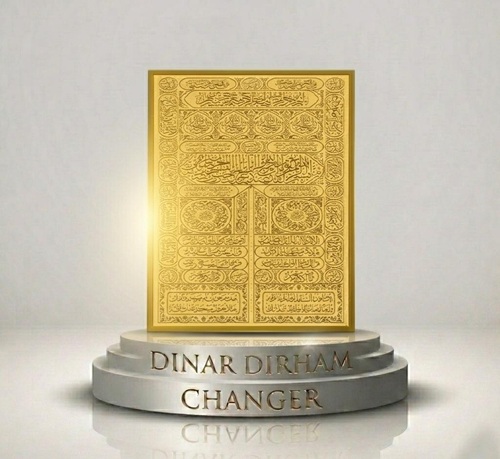 20 Dinar Cinta Allah