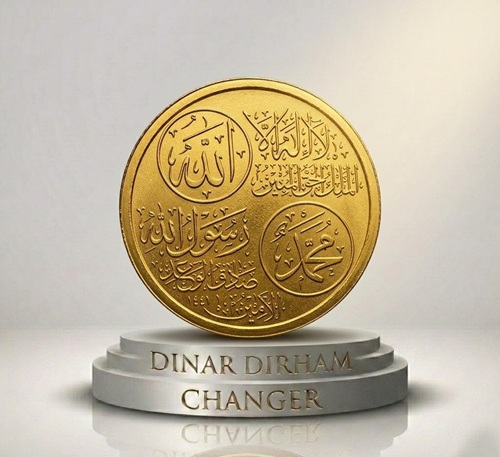 2 Dinar Multazam