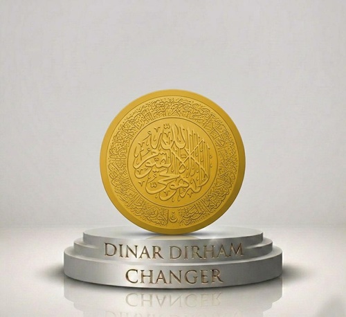 5 Dinar Ayat Kursi